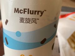 -麦当劳(成都时代奥特莱斯店)
