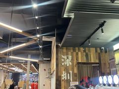 -破店肥哈·东北烧烤·夜宵(南山保利店)