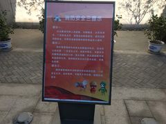 -嘉定博物馆