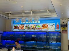 -启东小海鲜(庄先湾路1号店)