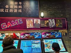 -和平菓局(王府井店)