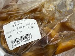 -景阳观(河坊街店)