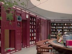 -二酉书店TOYOU BOOKS