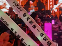 -MOSSO·Liveshow(M3香港广场店)