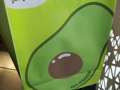 -迷客夏Milksha(无锡苏宁店)