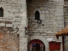 -高荡千年布依古寨旅游景区