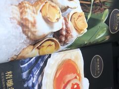 -铁板诱惑法式铁板烧(大卫城店)