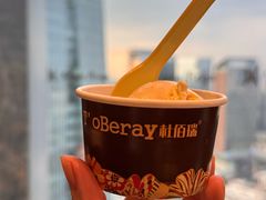-美食汇自助餐厅(成都万达瑞华酒店)