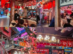 -瑞虹新天地月亮湾