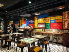 -玛嘉烈(北京金融街店)