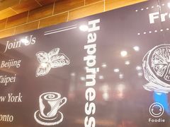 -CoCo都可(汇金大润发店)