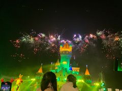 -青岛方特梦幻王国