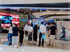 -北京英嘉国际影城(金源CINITY店)