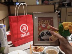 -海底捞火锅(百利广场店)