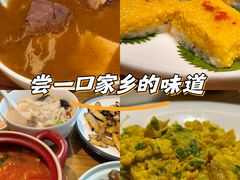 -禾珍珠家常小馆(河南博物院店)