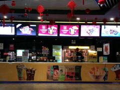 -大地影院(上海南汇店)