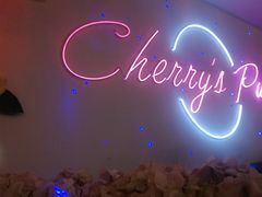 -樱花里音乐餐吧·牛扒椰子鸡(东圃店)