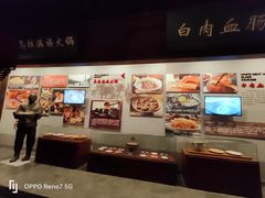 -吉林市博物馆