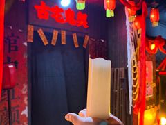 -武汉园博园(武汉自然博物馆)