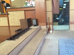 -京都宇治花屋敷浮舟园