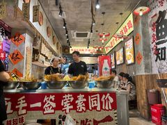 -嘉州鲜知味钵钵鸡(奎星楼店)