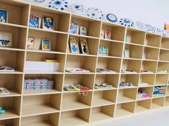 -蒙田森·蒙特梭利幼儿园(锦西园区)