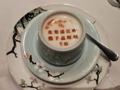 -俏江南-江景昆曲主题餐厅(正大广场店)