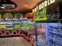 -汤姆熊欢乐世界·史莱姆怪兽(正大店)