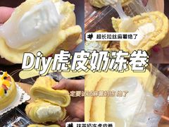 -纯坊佳哥手作(江汉路店)