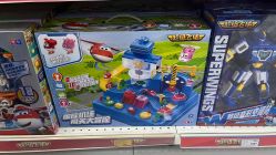 -玩具反斗城TOYSRUS(龙湖杭州西溪天街店)