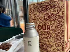 -OUR Bakery(三里屯太古里店)