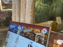 -淡马茶坊(深圳宝安壹方城店)