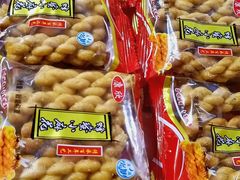 -李氏憨粑粑(官渡古镇店)