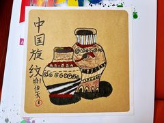 -彩翼美术馆(方庄校区)