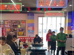 大堂-澳门陈光记烧味饭店(万象城店)