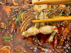 -鸿顺老铁锅美蛙鱼府(解放碑店)