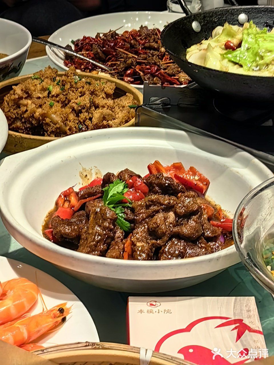 人生建议！吃完青山这家湘菜再去武汉站
