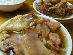 筋头-清真海棠小吃