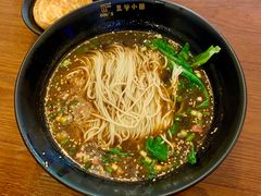 -豆爺小面(朱雀店)