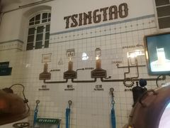 -青岛啤酒博物馆