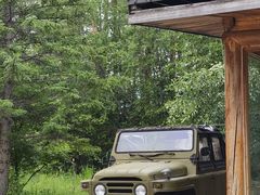 -北极村旅游风景区