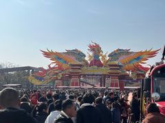 -武汉园博园(武汉自然博物馆)
