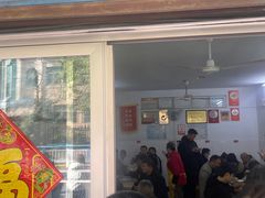 -盛兴面馆(真儒大厦店)