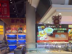 -老蒲鲜·地标·非遗美食(涵江店)