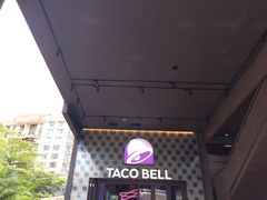 -Taco Bell 塔可钟(民田路店)