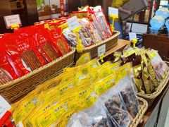 -皇上皇腊味店(下九路店)