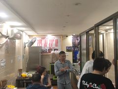 等位区-舒小笼松针小笼包