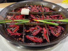 -正贰捌经重庆老火锅(建设路店)