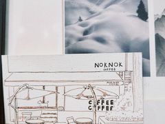 -NokNok Coffee(宽窄巷子店)