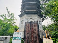 -正阳书局(西四南大街店)